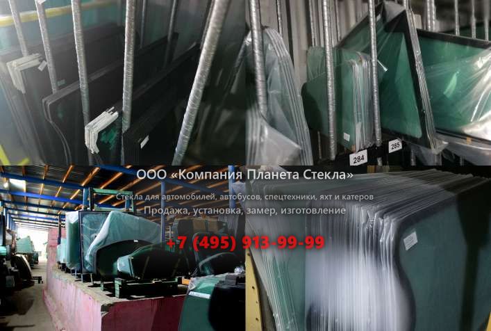 Заднее стекло для FAW CA1041K26L2R5-3