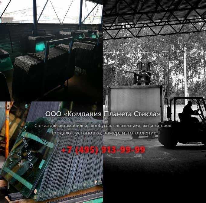 Правое стекло на Doosan DX140LC