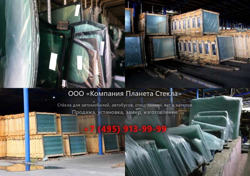 Лобовое стекло для Bonny CE 750-7