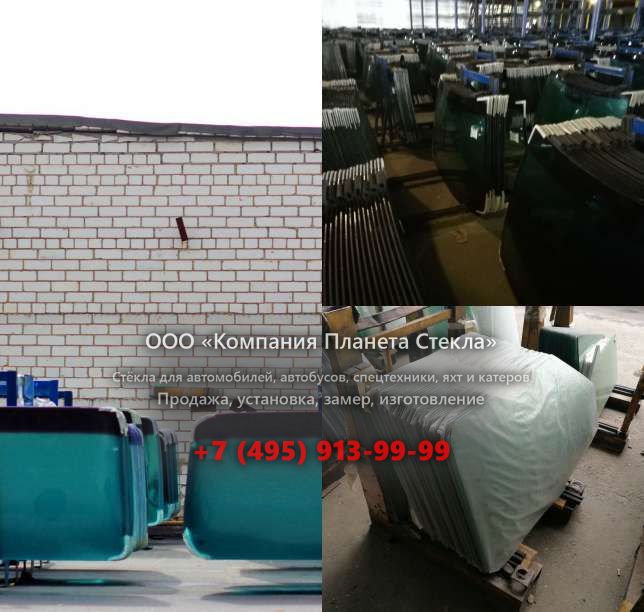 Стекло для комбинированных катков Hamm HD 10 VT
