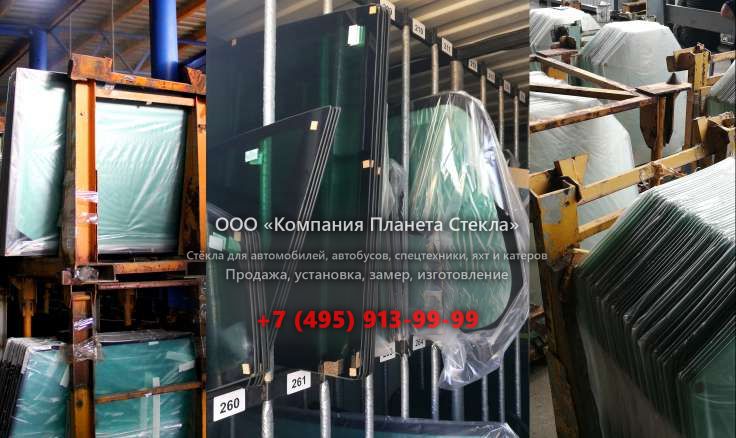 Стекло на грейдеров John Deere 670CH