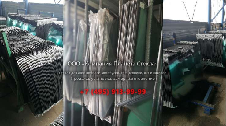 Заднее стекло для Hamm HD 12 VO