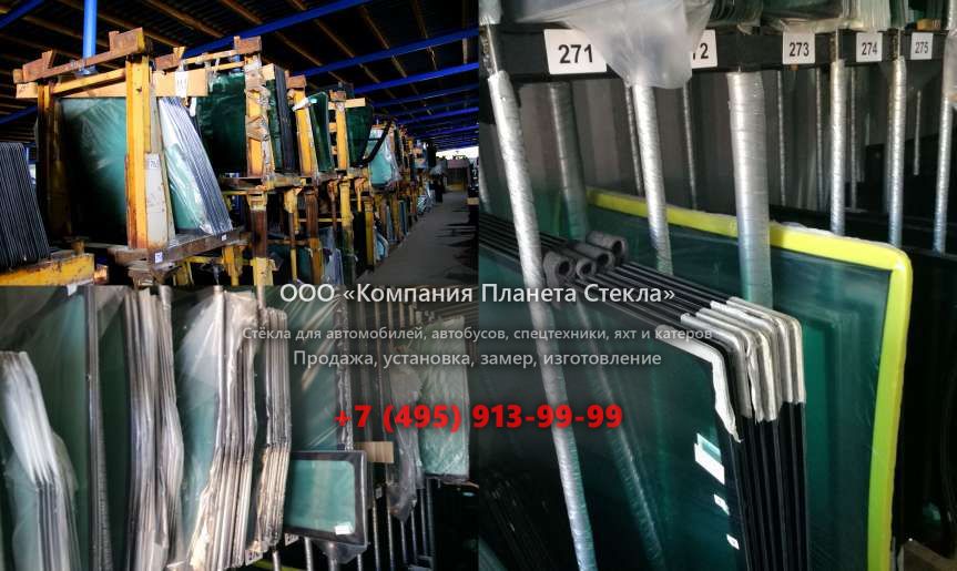 Лобовое стекло для Ammann ASC 70 HT