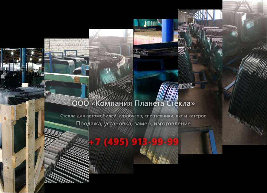 Левое стекло для Volvo LM622