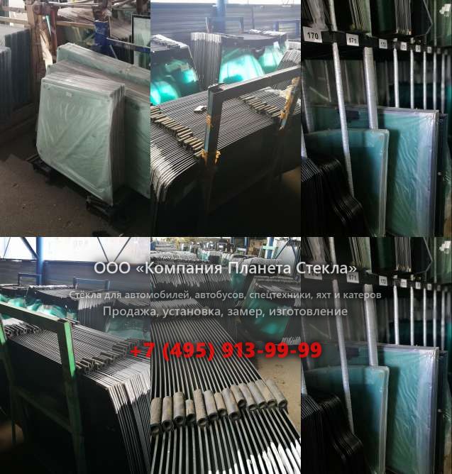 Лобовое стекло для Caterpillar 438D