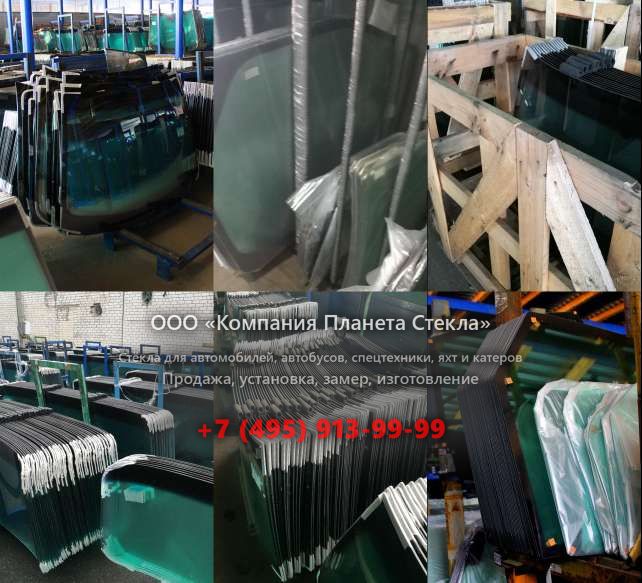 Правое стекло для Hamm GRW 21