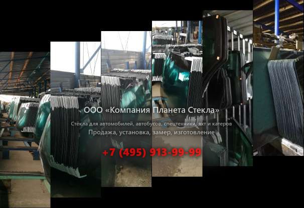Стекло Opel Astra OPC хетчбэк 2011 - 2018, J [рестайлинг]
