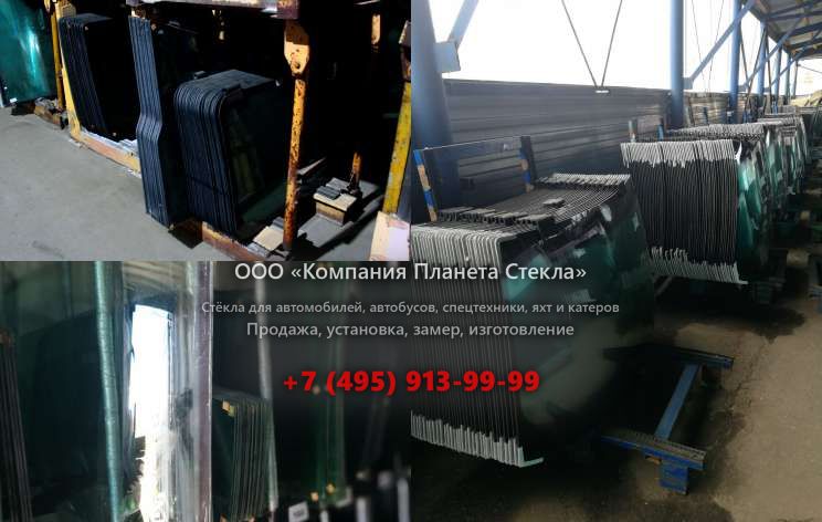 Стекло для гладковальцовых катков Hamm HD O70V ASC