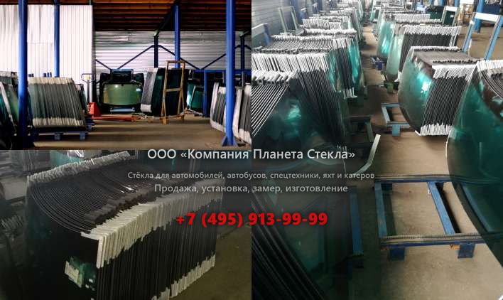 Левое стекло для Hamm 3518ht p