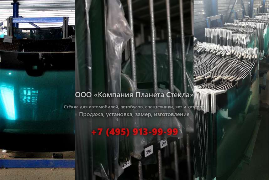 Правое стекло для Hongyan CQ3003TPG366