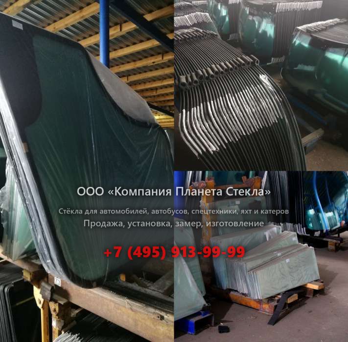 Левое стекло на Case CX180