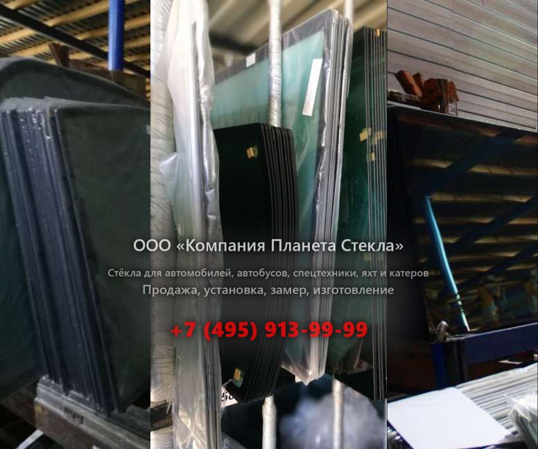Стекло для колёсных экскаваторов Case 788 SR