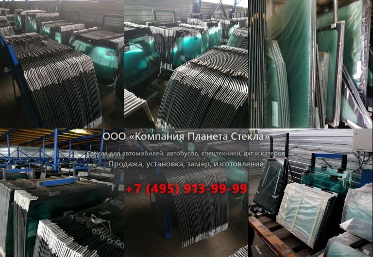 Правое стекло для Caterpillar 330D LN VA