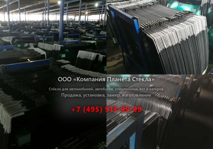 Стекло правое кузовное на JCB 225