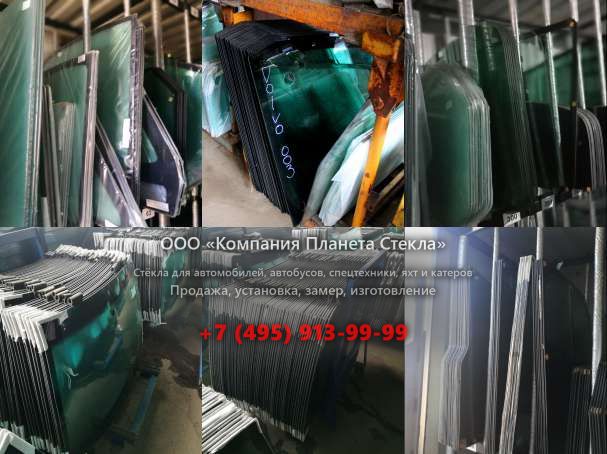 Лобовое стекло для Renault Kerax 440 6X4