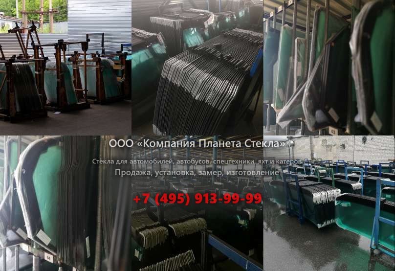 Стекло заднее для Volvo L330E