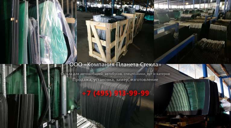Правое стекло на Ammann ASC 110 HT