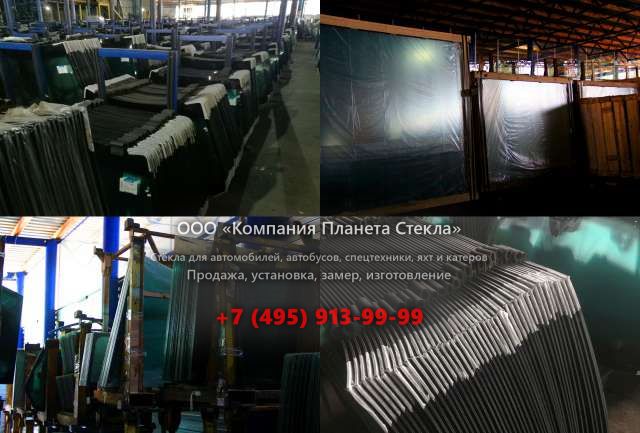 Левое стекло для Москвич 2335