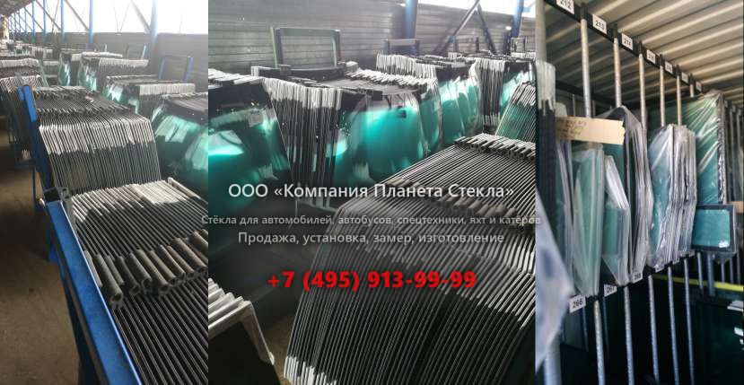 Правое стекло для SDLG / LINGONG LG952H