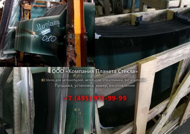 Заднее стекло для Case 988 P Plus