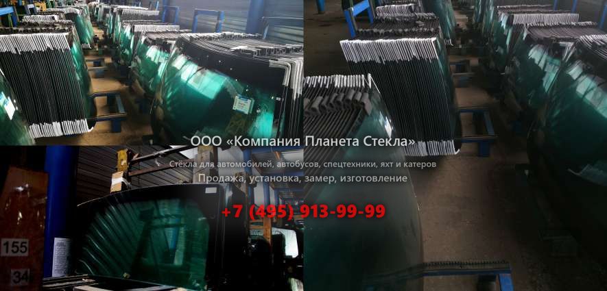 Стекло заднее на Volvo DR 631