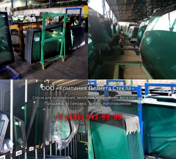 Стекло на колёсных погрузчиков Doosan DL160