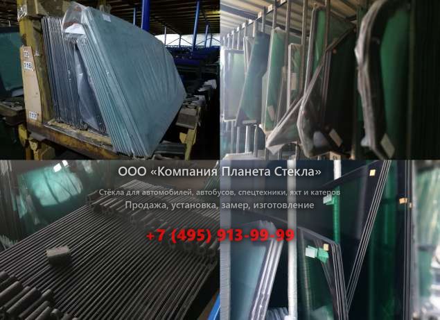 Стекло на колёсных экскаваторов Case 1188 PI P2A