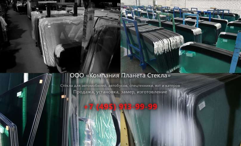 Лобовое стекло для BELL B40E