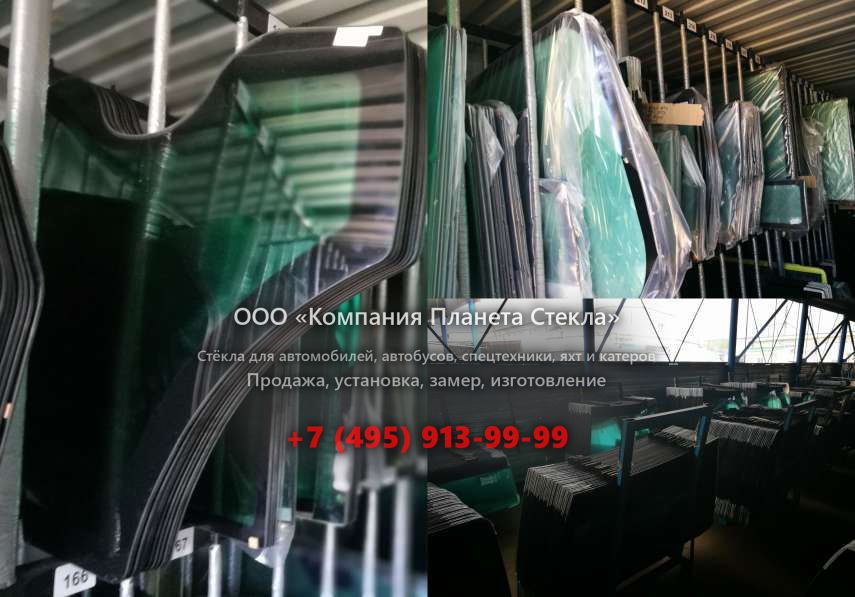 Стекло комбинированных катков Hamm HD 10 VT