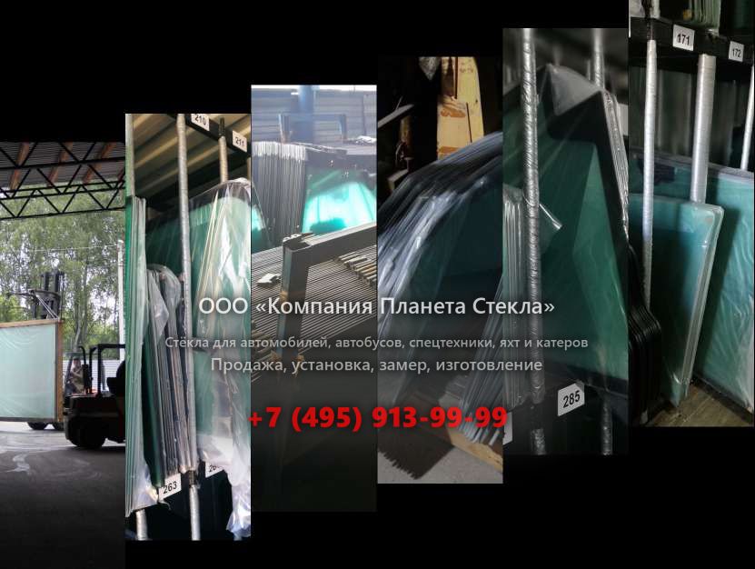 Лобовое стекло на Volvo FM.480