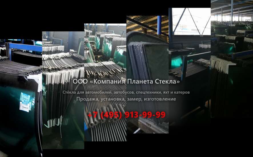 Стекло колёсных экскаваторов Case WX210
