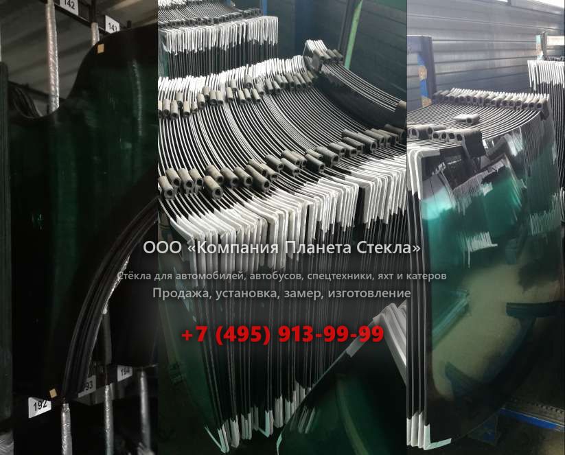 Правое стекло для Case 888 B