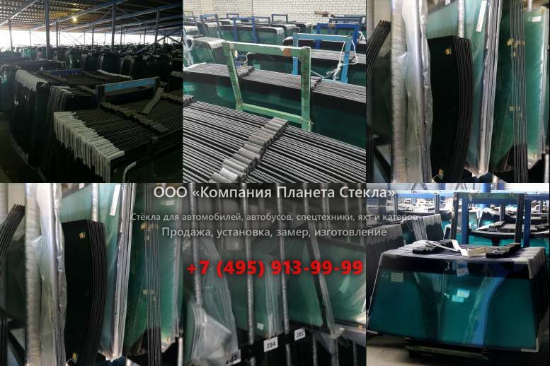 Заднее стекло для BELL B30D