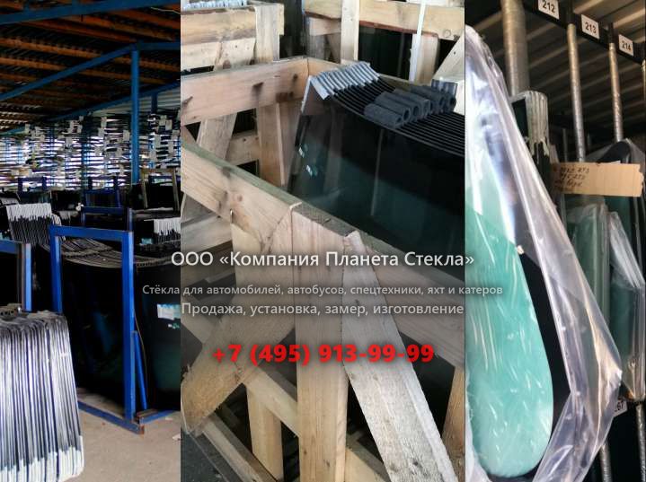 Левое стекло для ChangFeng SUV