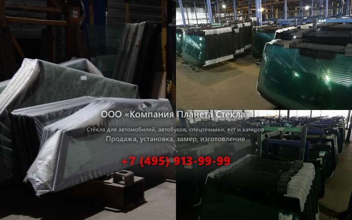 Левое стекло для Case 125 CKB