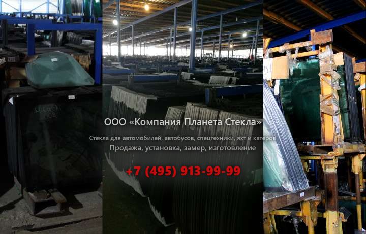 Стекло грейдеров John Deere 772D