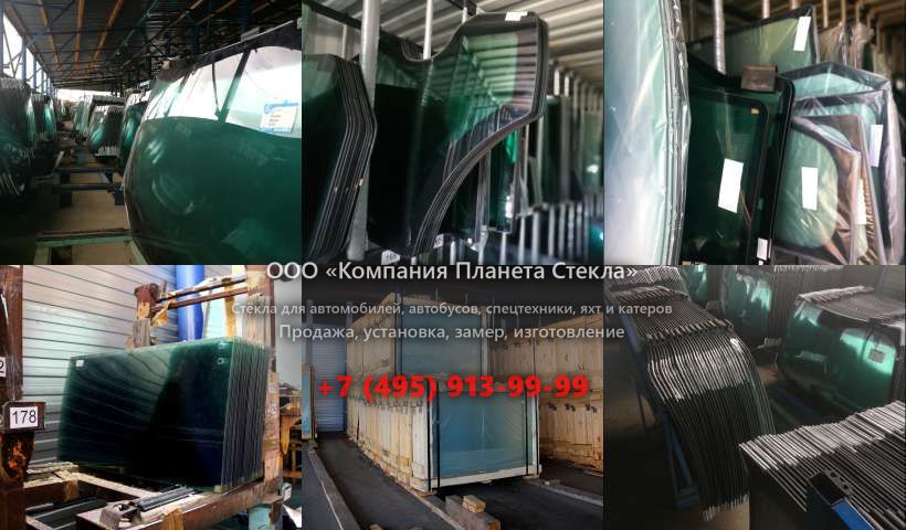 Правое стекло для Bomag BW131ACW