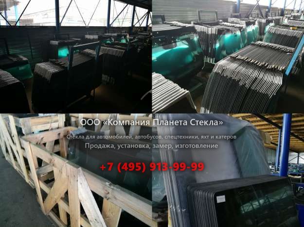 Левое стекло для Hamm 3518