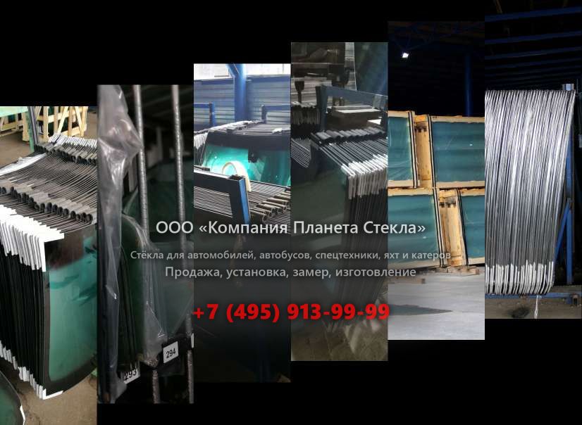 Правое стекло для Case 588 СК