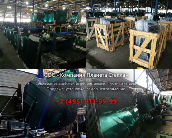 Стекло катер открытый без каюты, боурайдер Cobalt Boats Cobalt 24SD WSS
