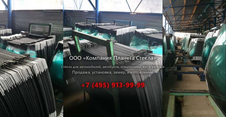 Стекло для гусеничных экскаваторов Kato HD 1430 III-LC