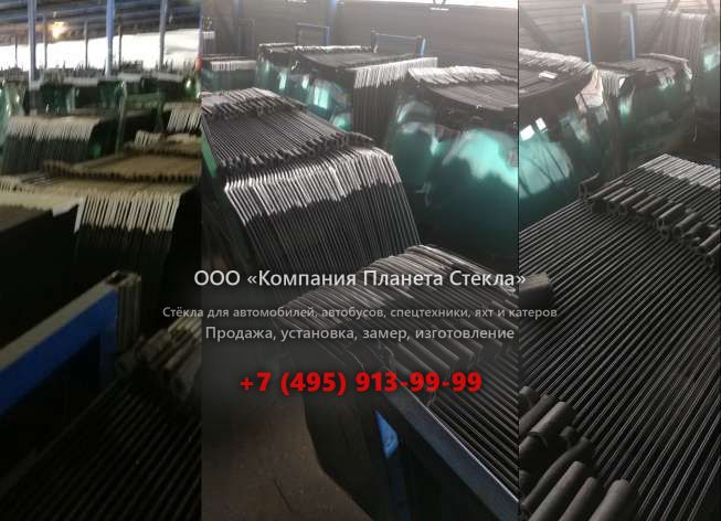 Стекло лобовое для Volvo 1641 Compactor