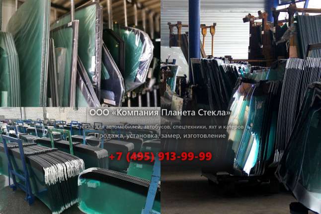 Лобовое стекло для Case 1188 CK Plus