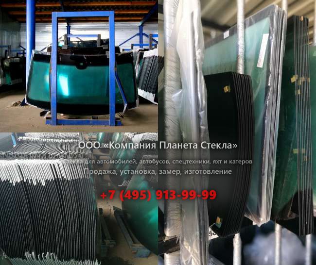 Заднее стекло для BELL B60E