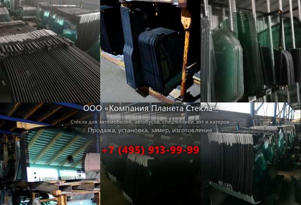 Стекло левое дверное нижнее для Case CX130B