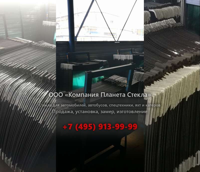 Заднее стекло для Doosan Mega 500-V