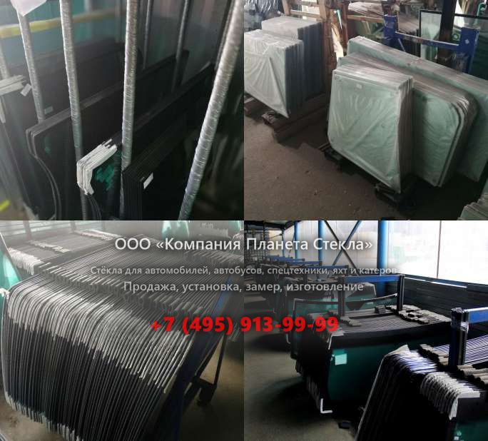 Лобовое стекло для Mazda Porter