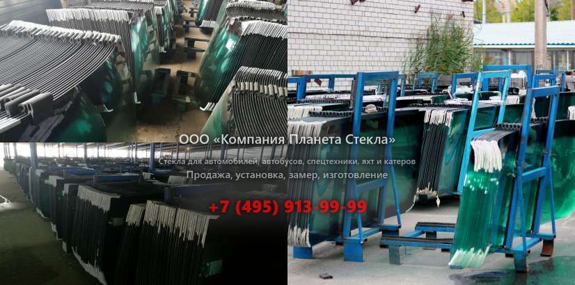 Стекло лобовое нижнее для JCB 8040 ZTS