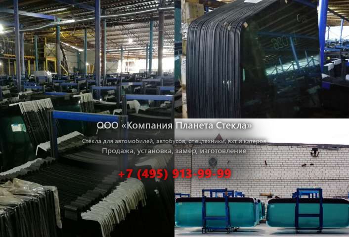 Лобовое стекло для Hamm GRW 280-12