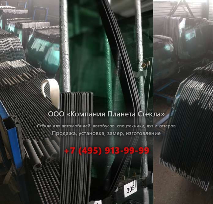 Лобовое стекло для John Deere 770C